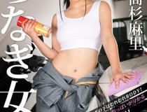 [KMVR-682]高杉麻里 维系女子VR