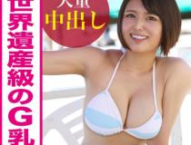 [326EVA-068]游泳衣美少女形象