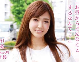 [320MMGH-022] 美丽的牛奶已婚妇女估计F杯