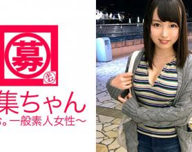 [261ARA-264]19岁来自职业学校的女生