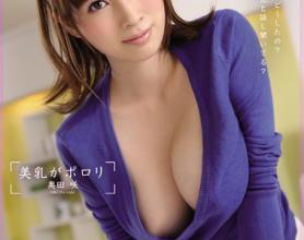 [SNIS-384]奥田咲 一聚一聚的美乳