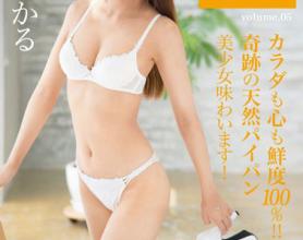 [ABP-387]柿谷光（柿谷ひかる） 品尝奇迹的天然少女100%