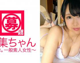 [261ARA-217]为了学费出来兼职的19岁女学生