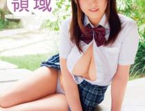 [SBVD-349]松本菜奈实 圆形区域～I杯100