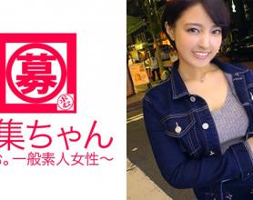 [261ARA-243]街上遇到的19岁可爱女孩