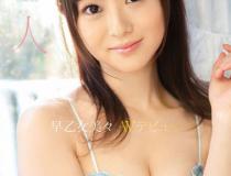 [SNIS-425]早乙女美美（早乙女美々） 新人NO.1STYLE