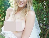 [SY-190]北欧的透明金发天使学生