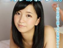 [GASO-053]铃木真夕是我的女朋友