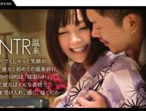 [326ONS-008] [NTR温泉]我想知道如果我有H她会怎么样 まな