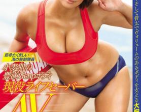 [EBOD-558]堀越渚（堀越なぎさ） 肌肉强健的海上救助队员