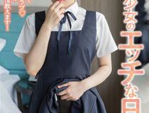 [SQTE-290]有花萌/深田未央/河奈亚依/小坂芽衣 制服美少女