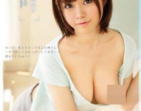 [SNIS-612]相泽友梨奈（相澤ゆりな） 波罗里