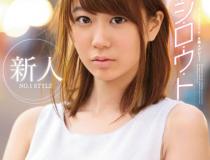 [SNIS-837]梅田实（梅田みのり） 新人NO.1 STYLE关西出身的