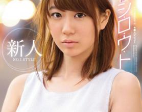 [SNIS-837]梅田实（梅田みのり） 新人NO.1 STYLE关西出身的