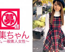 [261ARA-257]大学二年级的美女学生