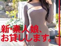 [CHN-183]花泽日葵（花沢ひまり） 新素人女子出租