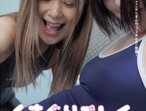 [AD-229]绀野光（紺野ひかる） 痒痒游戏 手指毛笔攻击