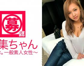 [261ARA-259]小麦色皮肤的20岁女孩