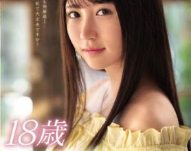 [MIDE-770]小野六花 18岁新人出道