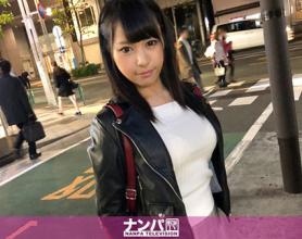 [200GANA-1590]在新宿御苑附近遇到的女孩