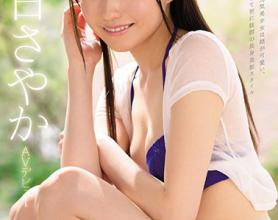 [SSNI-779]乙白沙也加（乙白さやか） 新人NO.1 STYLE