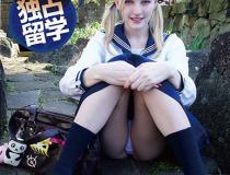 [SS-148]メロディー・雛・マークス 北欧金发天使