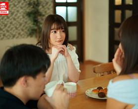 [SSNI-808]鹫尾芽衣（鷲尾めい） 一个月的禁欲结束后