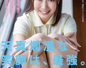 [SDAB-135]武田绘玲奈（武田エレナ） 天真烂漫的笑容是最强的