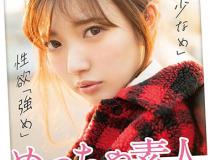 [EMOIS-002]日向理名 SOD专属出道