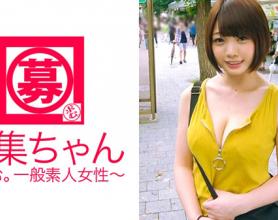 [261ARA-220]准备出国留学到女大学生