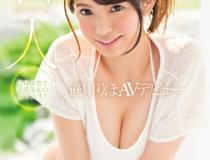 [SNIS-722]笹川里穗（笹川りほ） 新人NO.1STYLE