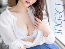 [MSFH-035]吉永好美（吉永このみ  ） 脱掉的话就很厉害现役丸内OL