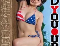 [KUSE-002]Chan与田（ちゃんよた） 肌肉锻炼