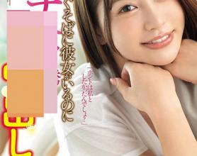 [STARS-302]唯井真寻（唯井まひろ） 明明身边就有女朋友