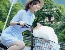 [SDAB-154]佐藤千佳（佐藤ちか） 一天为限的青春逃避行