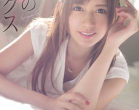 [IPX-603]希岛爱理（希島あいり） 素颜的生活