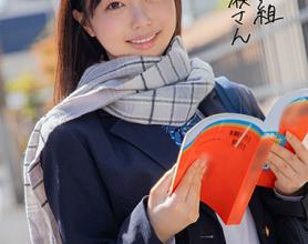 [DSVR-842]百濑飞鸟（百瀬あすか） 3年D组的专利者