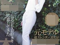 [HND-957]雪野ひかり 文雅端庄的姐姐