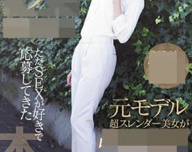 [HND-957]雪野ひかり 文雅端庄的姐姐