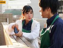 [WAAA-040]飞鸟里伊奈（飛鳥りいな） 因为连续犯错而心情低落