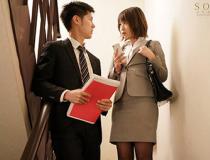 [STARS-358]户田真琴 来我家做资料吧