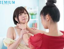 [PRVR-027]星奈爱/一条美绪 搬家象逃跑一样