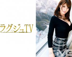 [259LUXU-241]星井笑美 社长28岁的女儿