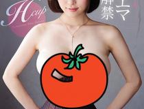 [TEK-089]梦川绘麻（夢川エマ） 完美身体