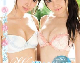 [SSNI-056]桥本有菜（橋本ありな） 葵司（葵つかさ）