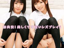 [MILD-771]麻仓忧/蕾（つぼみ） 含苞待放～放学后开