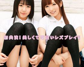 [MILD-771]麻仓忧/蕾（つぼみ） 含苞待放～放学后开