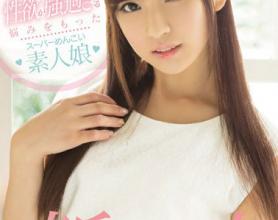 [KAWD-762]村上里绪菜（村上りおな） 为了满足无法抑制的欲望