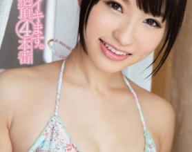 [SNIS-210]天使萌（天使もえ） 首次绝顶4正式表演