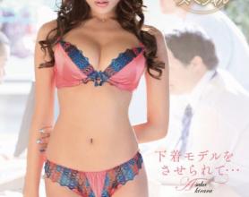 [SNIS-381]明日花绮罗（明日花キララ） 内衣模特